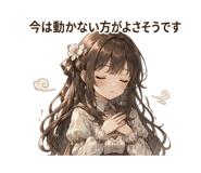 840974935