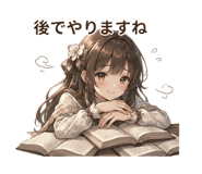 840974937