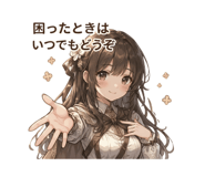 840974939