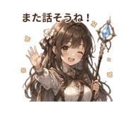 840974944