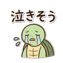840975101