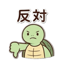 840975103