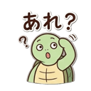 840975105