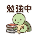 840975106