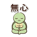 840975110