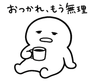840975185