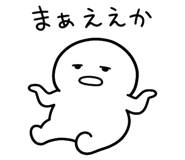 840975187