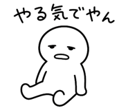 840975188