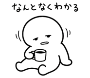 840975190
