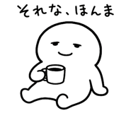 840975191