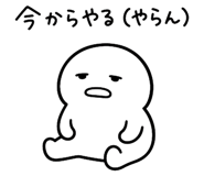 840975193
