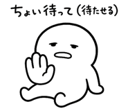 840975194