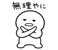 840975195