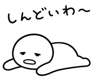 840975196
