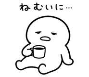 840975197