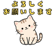 840975243