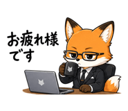 840975330