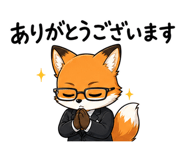 840975331