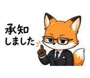 840975332