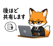 840975338