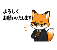 840975342
