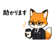 840975345