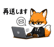 840975351