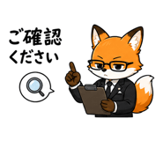 840975355