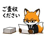 840975356