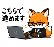 840975357