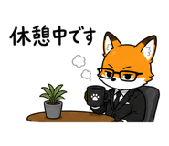 840975365