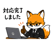 840975366