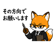 840975367