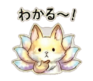 840975380
