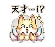 840975381