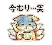 840975383