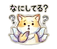 840975394