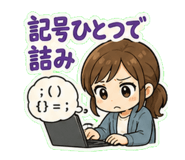 840975463