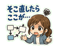 840975473