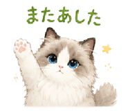 840975503
