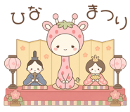 840975515