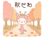 840975534