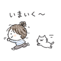 840975563