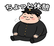 840975685