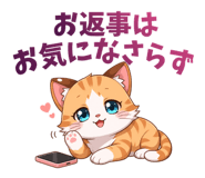 840975812
