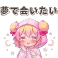 840975858