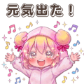 840975862