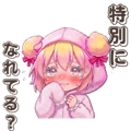 840975863