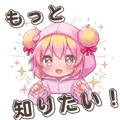 840975867
