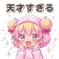 840975870